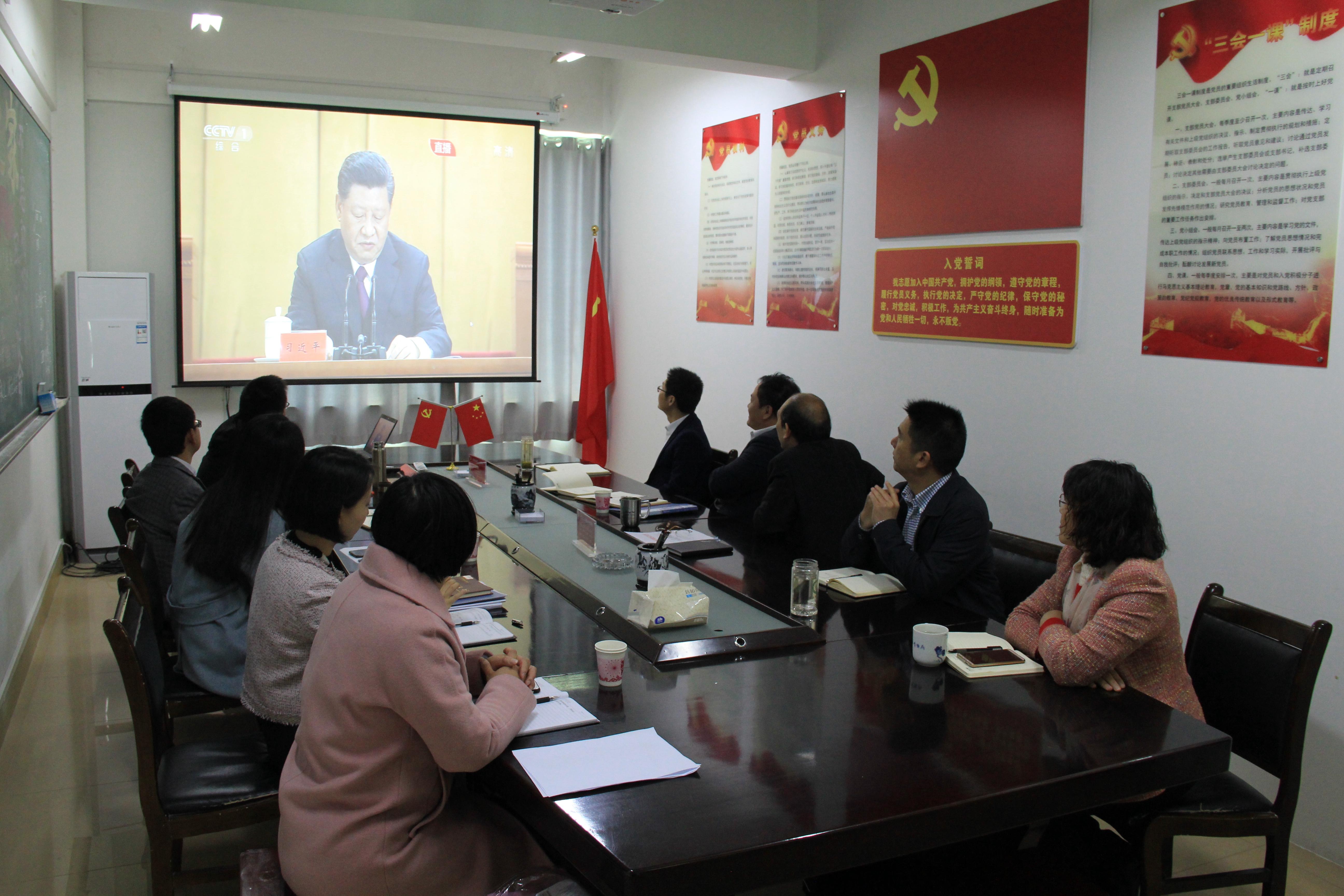 公司党委班子成员、各支部书记4.30.JPG