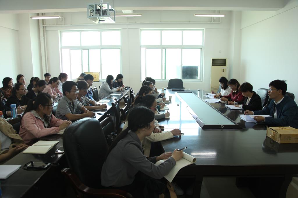 金年会jinnianhuicom顺利召开全国高校GIS大赛动员大会.jpg